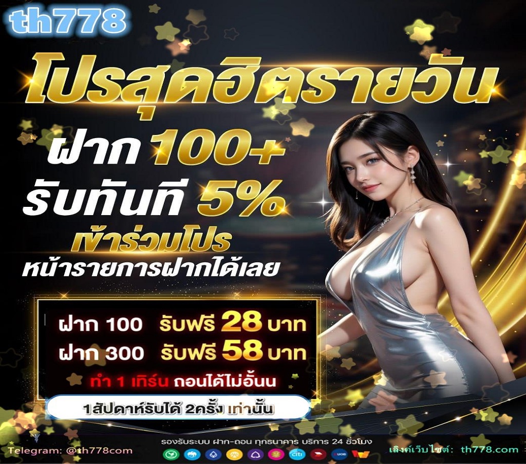 สล็อต168 slot168 เว็บตรง168 สล็อตแตกง่าย ไม่แนะนำให้ทำตาม #สล็อต168 #slot168 #เว็บตรง168 #สล็อตแตกง่าย #168 #1688 