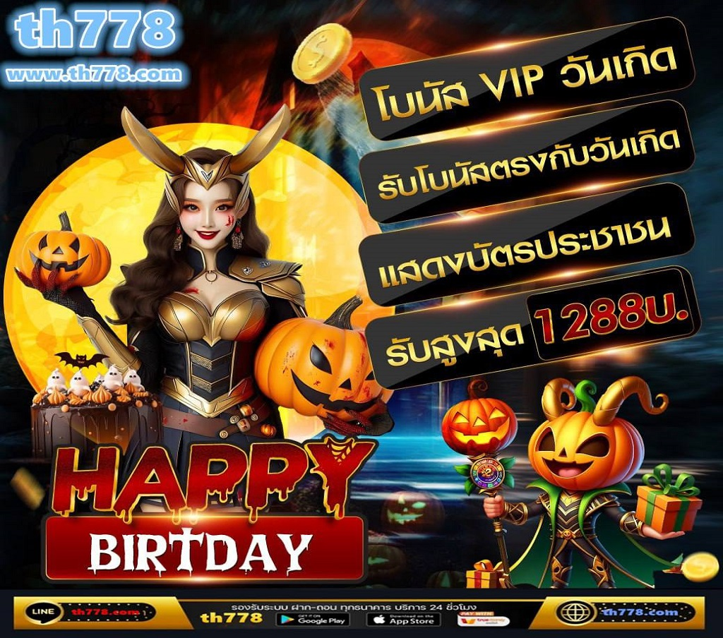 PG SLOT ทดลองเล่นสล็อต ระบบฝึกเล่นเกมฟรีไม่ต้องลงทุน ไม่ต้องมียูสเซอร์สามารถเข้าเล่นได้ทันที ไม่ว่าจะชื่นชอบค่ายเกมใด เปิดทดลองเล่นเกมสล็อตทุกค่าย อาทิเช่น