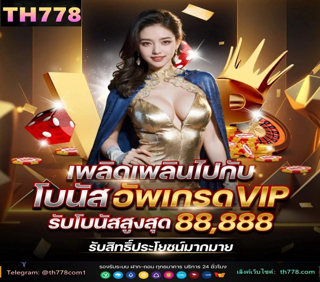 ทดลองเล่นสล็อต PGSLOT  PragmaticPlay  JILI SLOT  Playstar  RedTiger  Evoplay  AMBSLOT  SimplePlay  Spade Gaming  Ka Gaming  SLOTXO  Mannaplay  Booongo